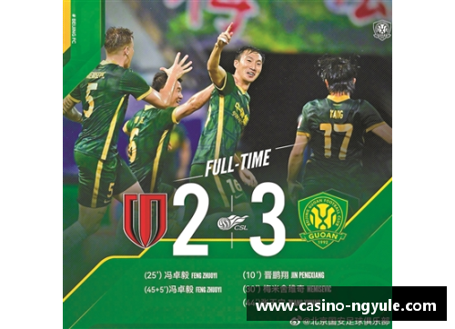 ng娱乐深圳队取得胜利迎来中超赛季首胜，球队信心大增 - 副本