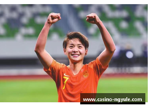 ng娱乐足球球星如何通过转会代言与社交媒体实现财富积累与财务自由