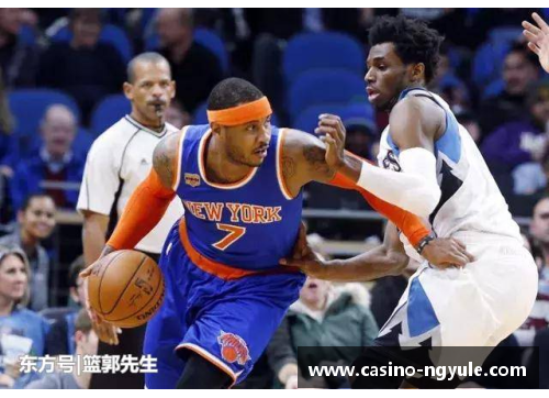 ng娱乐NBA明星小甜瓜：探索其职业生涯、成就与未来展望 - 副本