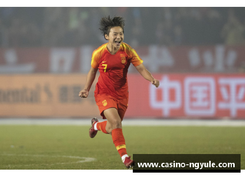 ng娱乐中国女足将在东京奥运会上展现实力，全力争取金牌！